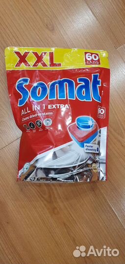 Таблетки для посудомоечной машины Somat