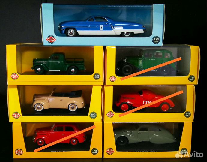 Модели Atlas DDR Trucks, DIP Model