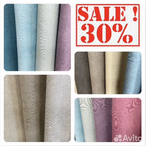 Ткань портьерная для штор Канвас-Турция