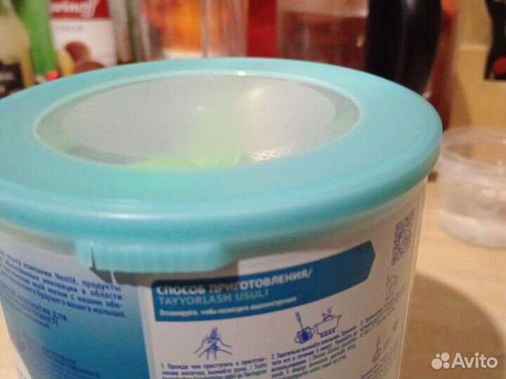 Детское питание смесь nan opti Pro 4