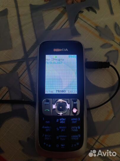 Nokia 2680 Slide