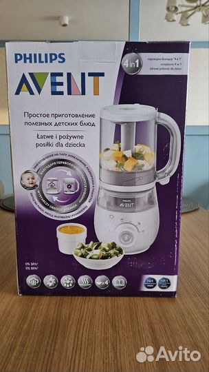 Пароварка блендер philips avent 4 в 1