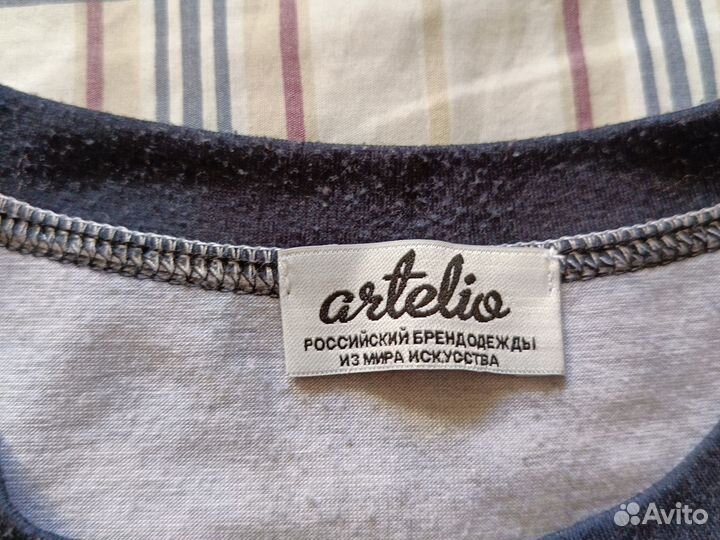 Футболка мужская