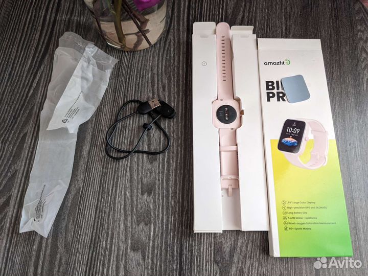 Amazfit bip 3 pro