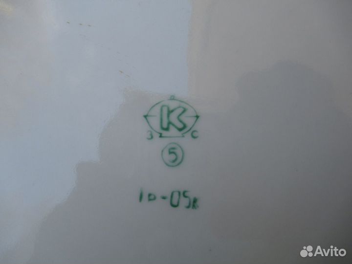 Большое фарфоровое блюдо коростень СССР