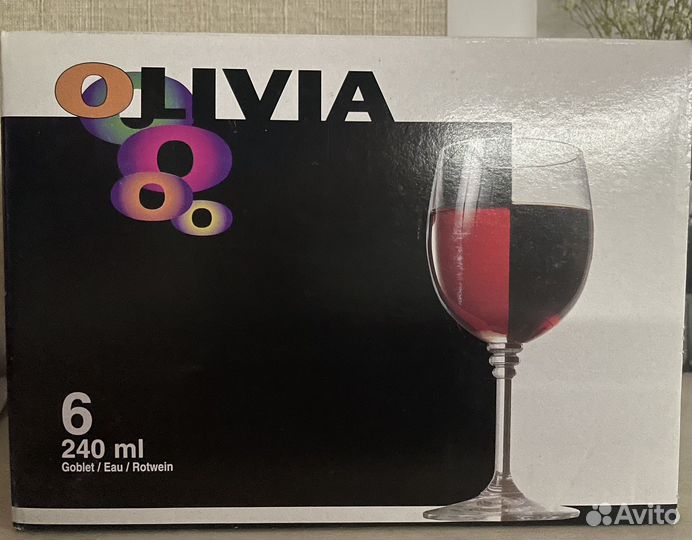 Набор бокалов для красного вина Bohemia (5 шт)