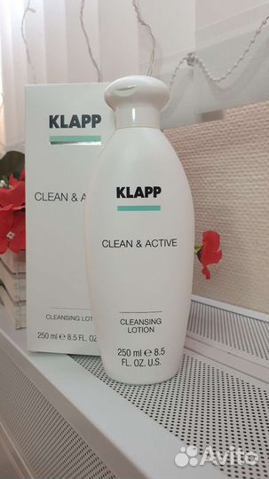 Очищающее молочко klapp