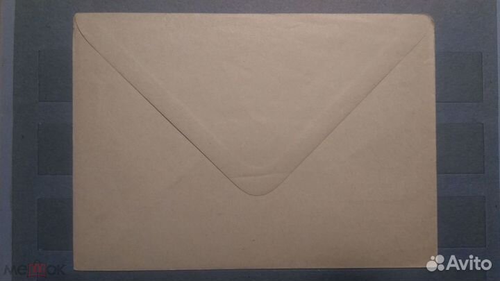 Конверт: Советская Антарктическая экспедиция