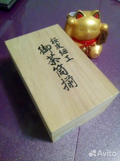 Чашки Япония