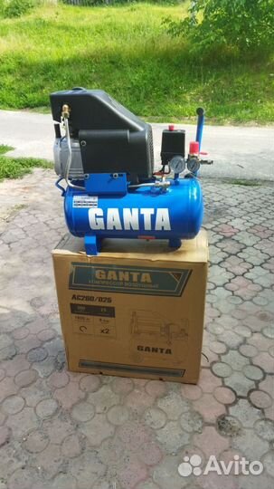 Воздушный компрессор