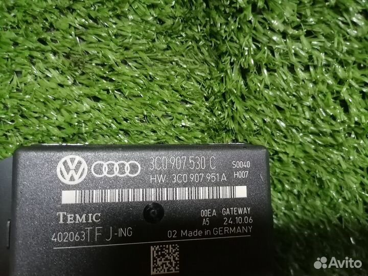 Блок управления иммобилайзера 3C0907530C Volkswagen Passat b6 3C2