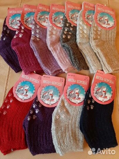 Носки детские
