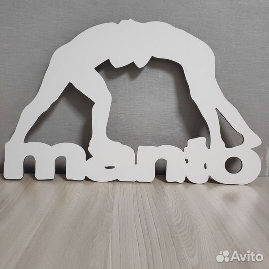 Декоративные логотипы