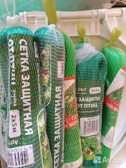 Сетка от птиц