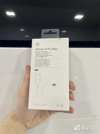 Зарядка на iPhone