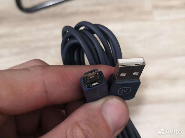 Провод для зарядки