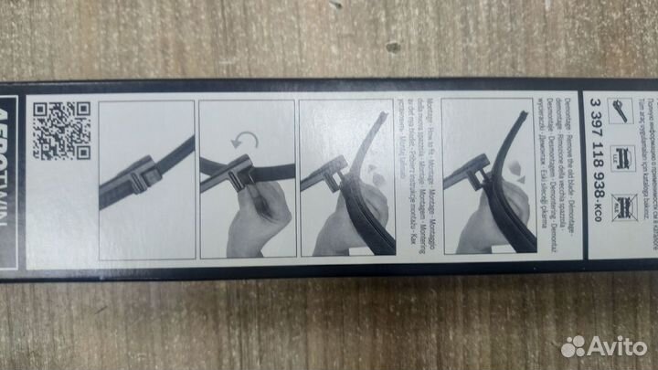 Щетки стеклоочистителя bosch aerotwin 3397118938