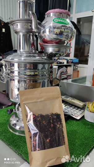 Самовар на дровах