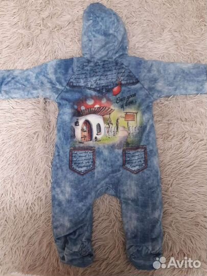 Комбинезон