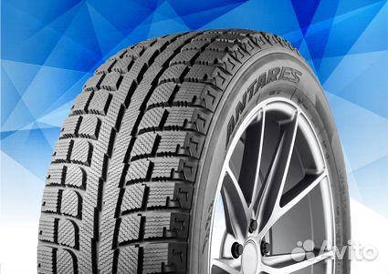 Antares Grip 20 195/60 R15 H