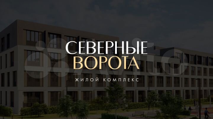 2-к. квартира, 77 м², 1/4 эт.