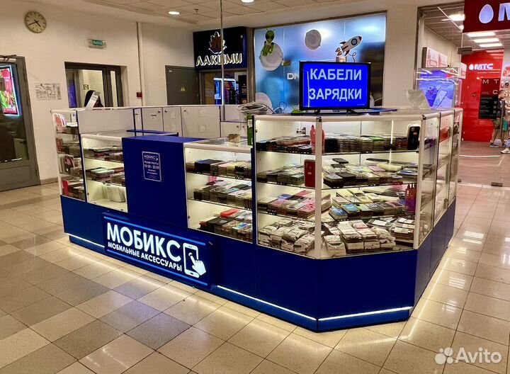 Продавец-консультант