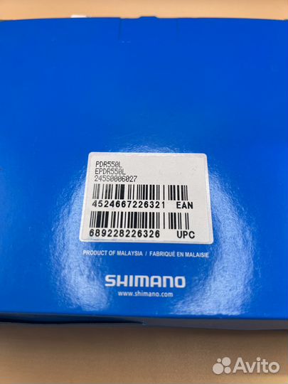 Велосипедные педали Shimano Ultegra PD-R550 SPD-SL