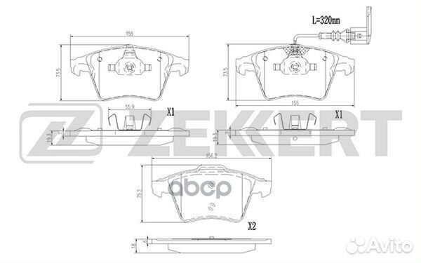 Колодки торм. диск. передн. с датчиком VW Touar