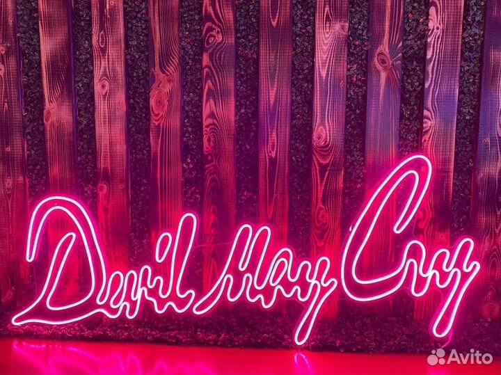 Неоновая надпись / вывески из неона