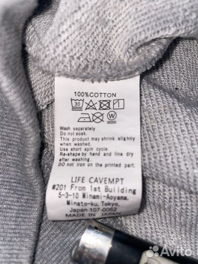 Cav empt свитшот