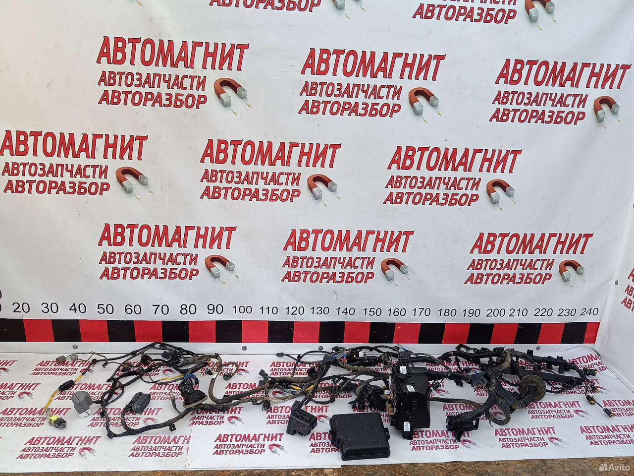 Блок предохранителей проводка Киа Соул 2 PS МКПП