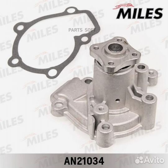 Miles AN21034 Насос водяной hyundai/KIA 1.8/2.0 01