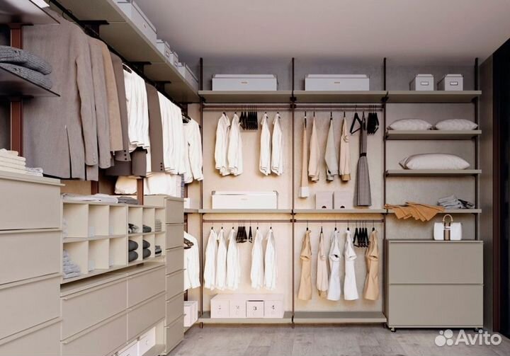 Гардеробная система