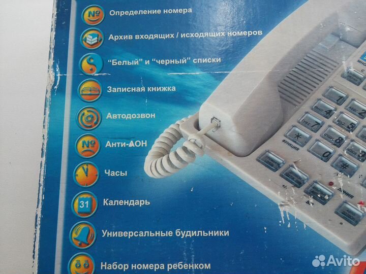 Телефон мфу коммтел - 113