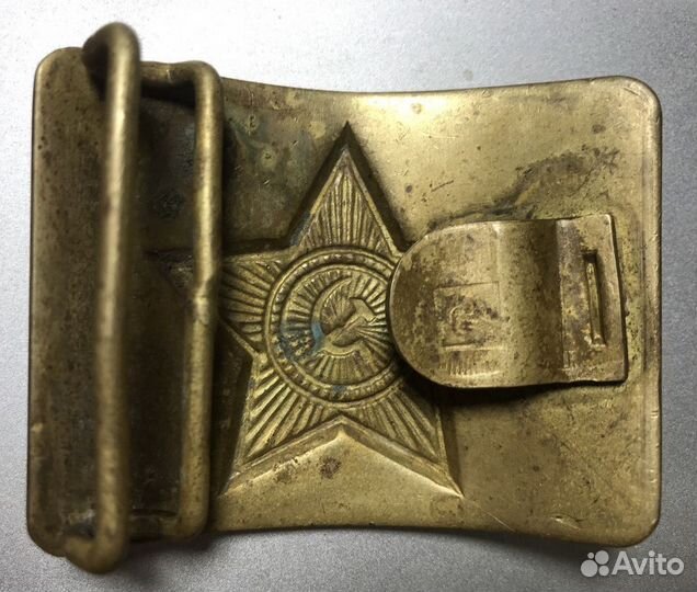 Дембельская бляха са СССР гсвг