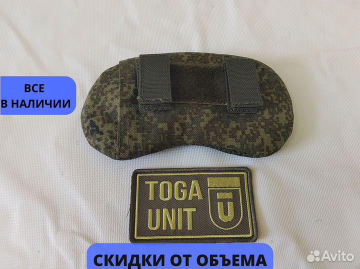 Защита затылка с баллистикой