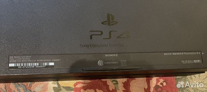 Sony PS4 fat