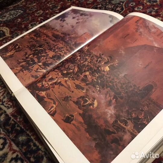 Антикварные книги