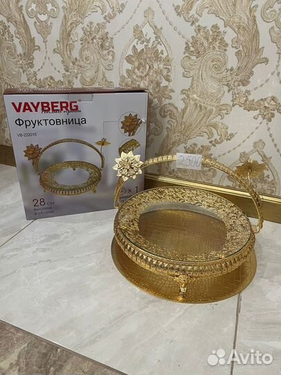 Красивая посуда для дома