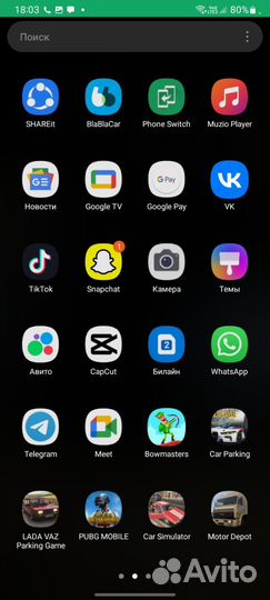 Samsung Galaxy A12, 4/64 ГБ