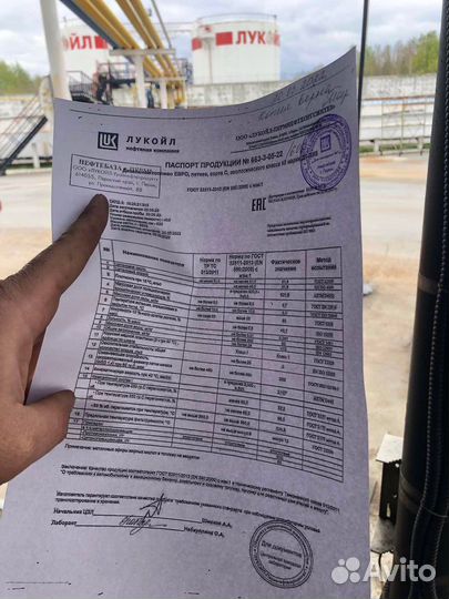 Дизельное топливо с доставкой И в розницу