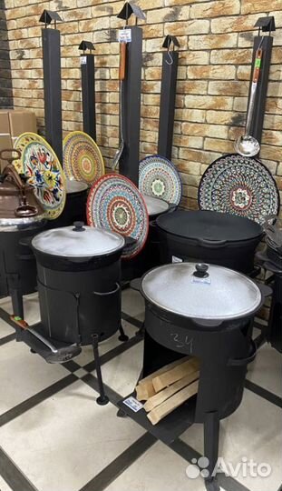 Казаны-чугунные, казаны-узбекские