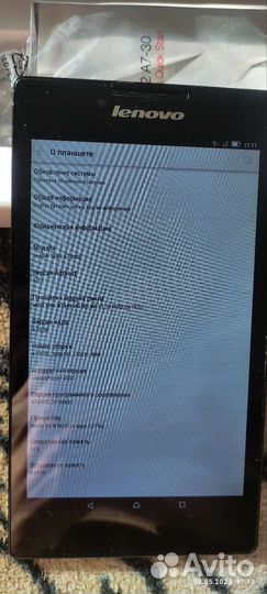 Планшет Lenovo tab2 a7-30dc