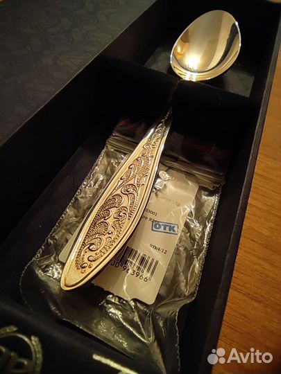 Серебряная чайная ложка 925 проба