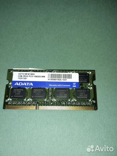 Оперативная память ddr3 для ноутбука
