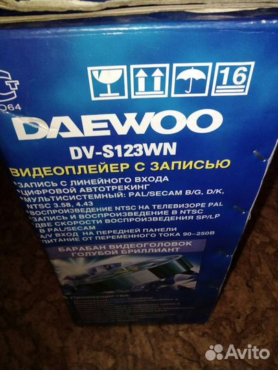 Видеомагнитофон daewoo