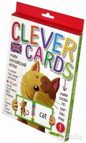 Набор игровых карточек 