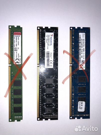 Оперативная память 4Гб ddr3 12800