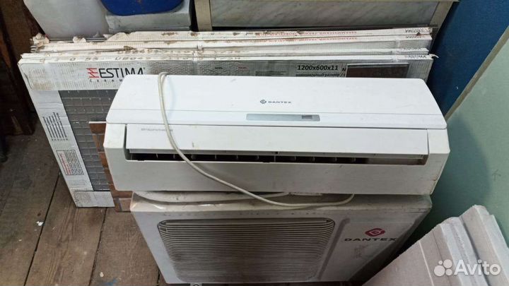 Кондиционер бу Dantex