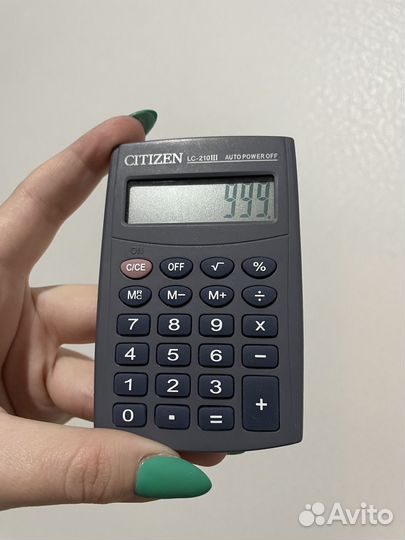 Калькулятор маленький